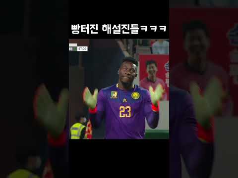 웬만하면 안쓰는 스킬 #shorts