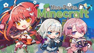 〖 Minecraft 〗 まったりコラボどうですか🐟🪸 / とい、みーなせ 〖 心白てと / ネオポルテ 〗