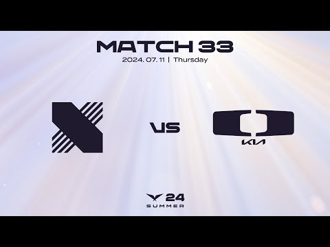 DRX vs. DK | 매치33 하이라이트 | 07.11 | 2024 LCK 서머 스플릿