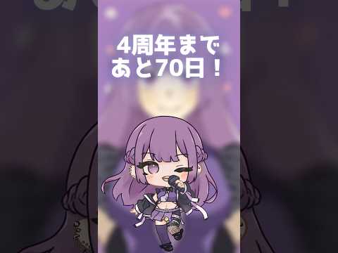 thumbnail_QrZ9wQml91U