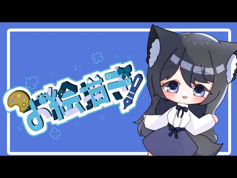 thumbnail_QreTTr0Abbg