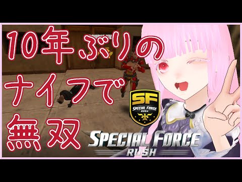 thumbnail_Qrf4zIdmDgE