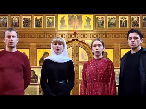 Хвалите имя Господне, сербский распев, М. Котогаров / Praise the name of the Lord - by M. Kotogarov