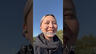 常に自分に言ってやりたい言葉