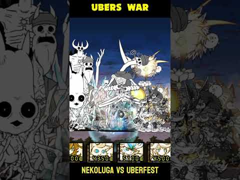 UBER WARネコルガとネコバトルの戦いを詳しく紹介 サムネイル