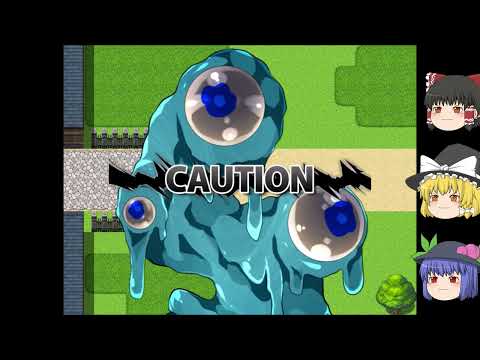 【新】【ゆっくり実況プレイ】第1話 東方征龍傳-Calamity of the Dragon-