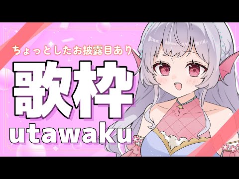 thumbnail_QrxmJHvYIIQ