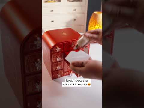 Це так гарно 🥹💔