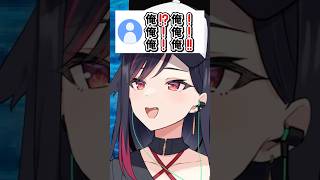 睡蓮花ミリしらルイカwww #切り抜き