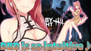 Dead by Daylight参加型！【DbD💖Vtuber】お腹が痛いので、あの人の事を語ってもいいですか？？…初見さんも参加大歓迎！《