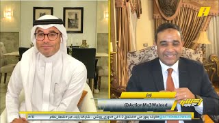 تعليق سلطان اللحياني بعد فوز الإتحاد ضد الخليج