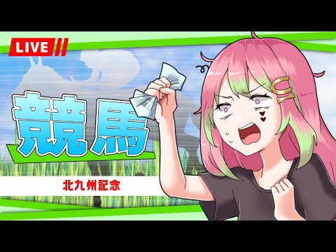 thumbnail_QsCub4BN7YA