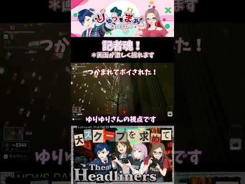 thumbnail_QsN1EGNQYpE