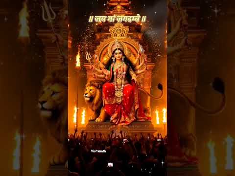 Maa Durga Ka Tejasvi Roop 😍🔥 | Bhakti Vibes #JaiMataDi"#JaiMataDi  #MaaDurga  #DurgaMaa  #Sherawali