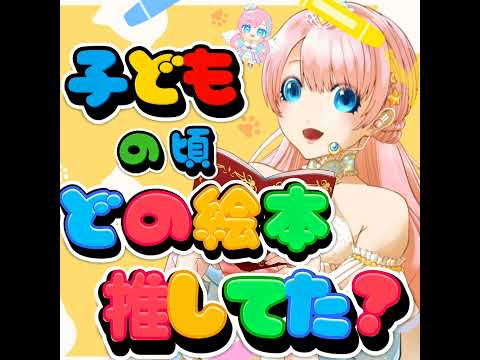 thumbnail_QsQtPYjlhGw