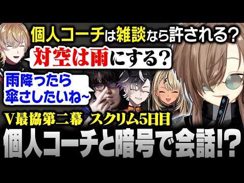 叶 - Vtuberデータベース｜Vtuber post【Vポス】