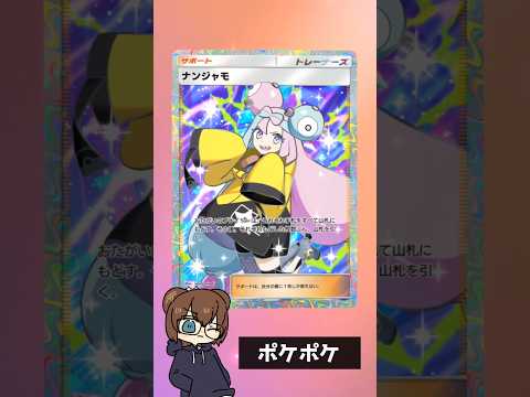 thumbnail_QsXYOL3aEiM