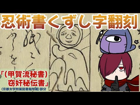 thumbnail_Qsh7E-G03jo