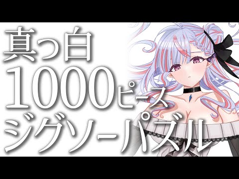 thumbnail_QshmBBBgCmo