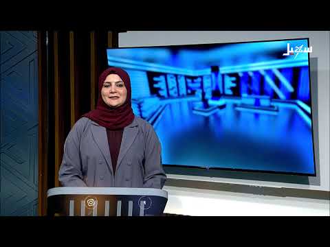 قناة سهيل الفضائية