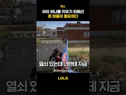 출처 : 핫스 채널 👉‪               @핫스TV