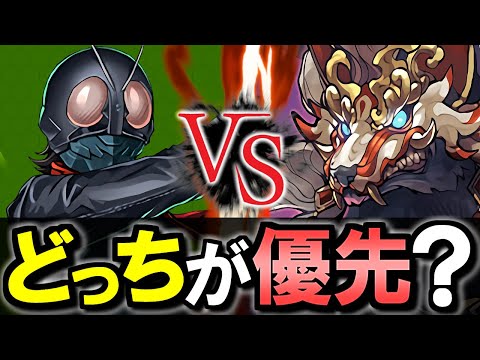 【vsロウコウ】仮面ライダーコラボ購入解説!!微課金目線で徹底解説します。【パズドラ】