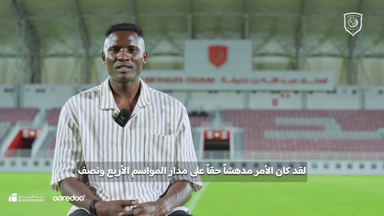 https://www.duhailsc.com

📲 تابع الحسابات الرسمية لنادي #الدحيل الرياضي في مواقع التواصل الاجتماعي ❤️

X:
https://x.com/duhailsc

Facebook:
https://facebook.com/duhailsc

Instagram:
https://instagram.com/duhailsc

SnapChat:
https://snapchat.com/add/duhailsc