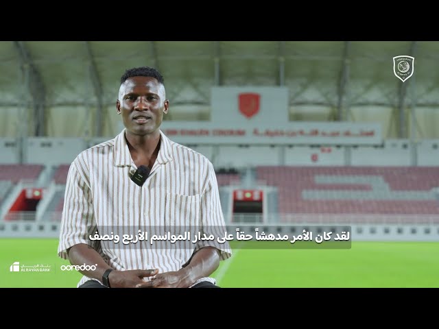 https://www.duhailsc.com

📲 تابع الحسابات الرسمية لنادي #الدحيل الرياضي في مواقع التواصل الاجتماعي ❤️

X:
https://x.com/duhailsc

Facebook:
https://facebook.com/duhailsc

Instagram:
https://instagram.com/duhailsc

SnapChat:
https://snapchat.com/add/duhailsc