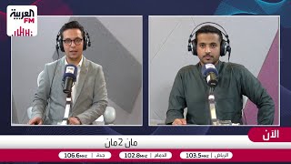 هل يوجد عروض مقدمة لـ سعود عبدالحميد .. المعلم يرد