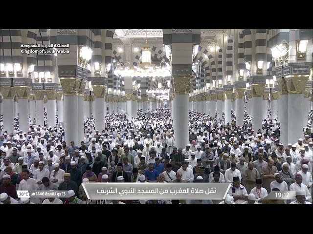 قناة تلفزيونية تابعة لهيئة الإذاعة والتلفزيون بالمملكة العربية السعودية تبث من المدينة المنورة بث حي مباشر 24 ساعة للمسجد النبوي الشريف جميع الحقوق محفوظة

تابعوا حساب قناة السنة النبوية عبر منصة إكس / https://x.com/sunnatvsa?s=11&t=GW16QyPCwpKb4EVp2i5akw
تابعوا حساب قناة السنة النبوية عبر منصة الواتساب / https://whatsapp.com/channel/0029Va8SyARAu3aSBDCEhH1I