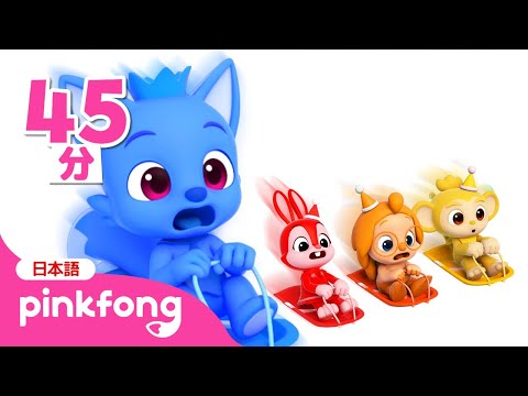 【子供向け英語】 クリスマス🎄いろあそび！ | どんな色がすき？🌈 | 英語で色のなまえ | 知育動画 | 赤ちゃんと色遊び | 幼児向け | ベイビーシャークとピンキッツ