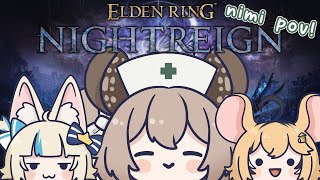 【ELDEN RING NIGHTREIGN】 Run it back