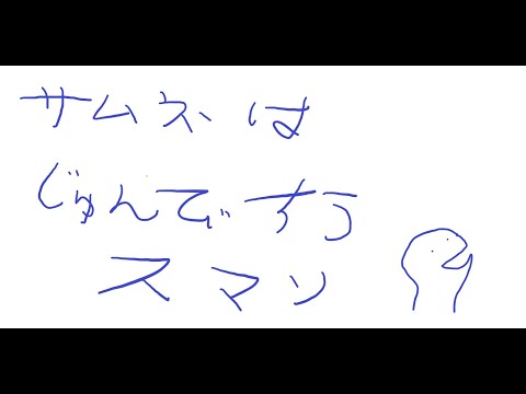 thumbnail_QtJtCBm-TP0