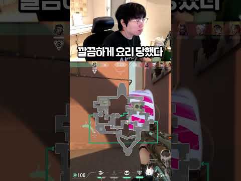 버니도 나무에서 떨어질 때가 있다(4) #발로란트 #valorant #shorts #레디언트