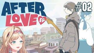 【Afterlove EP #2】Exploring Jakarta! and uh.. Make Peace with Cinta【NIJ