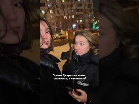 Портал в aд в комментариях