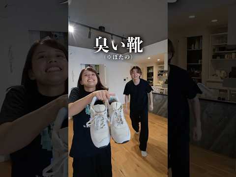 引いた文字から始まる物を探し回った結果...
