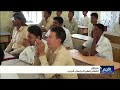 انتظام العام الدراسي الجديد في سيئون