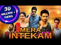 Mera Intekam (Aatadukundam Raa) 2019 New Released Full Hindi Dubbed Movie  Sushanth, Sonam Bajwa