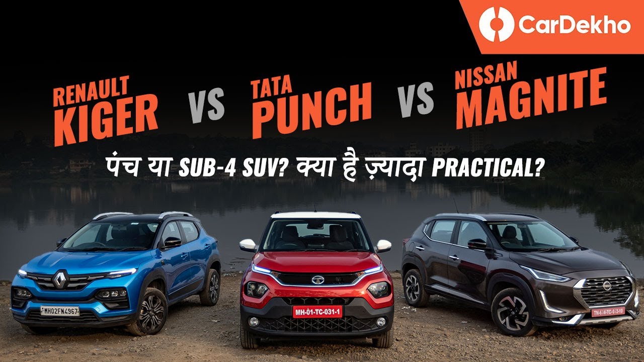 Tata Punch vs Nissan Magnite vs Renault Kiger | पंच या sub-4 SUV? | Space And Practicality Compared