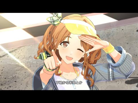 「愛しき日々」シャニソンMV【4K】オールタイムプレシャス