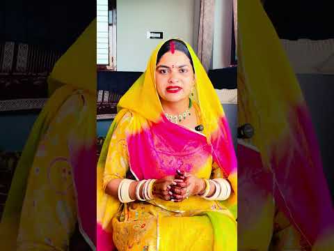 Right 🥰🙏🏻🥰 #youtubeshorts #truelinemotivatio #rajasthani #shorts #viral