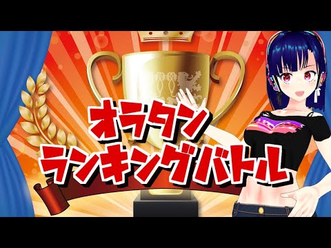 thumbnail_QtwA5roantw