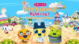 動画サムネイル