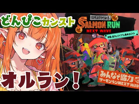 thumbnail_Qu5tulFgMuU
