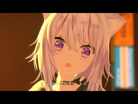 おかゆ「もう◯すしかなくなっちゃったよ」【猫又おかゆ/ホロライブ/龍が如く0/佐川】