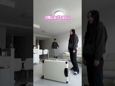 吹っ飛んだ韓国人夫 #shorts