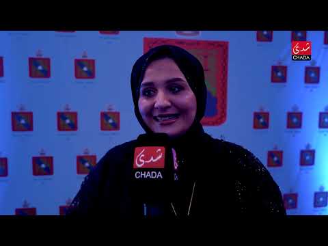 تعاونية دار الرحمة تحتفي بالمرأة وشهر رمضان بعرض مميز للأزياء المغربية التقليدية