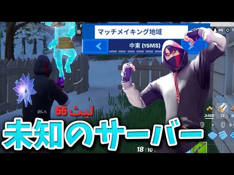 トムの実況チャンネルの最新動画 Youtubeランキング