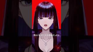 #マシュマロ をピッチ・リズム補正なしのアカペラで歌ってみました #shorts